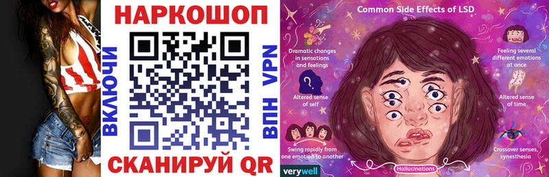 Купить Alpha-PVP Экстази АМФ Конопля COCAIN ГАШИШ Меф Симферополь