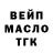 Amphetamine VHQ Victor Tratsevsky