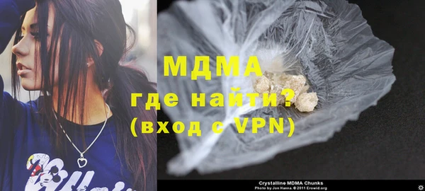 mdpv Верхнеуральск