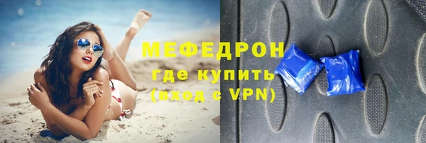 a pvp Бородино