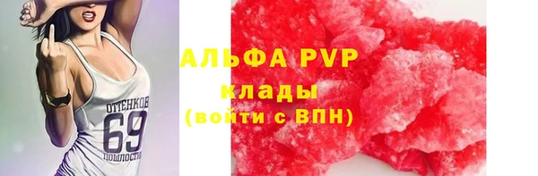 mdpv Верхнеуральск