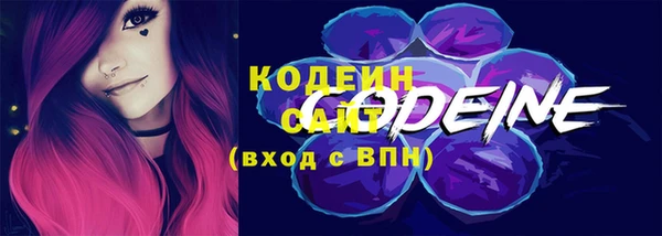 мефедрон мука Верхний Тагил