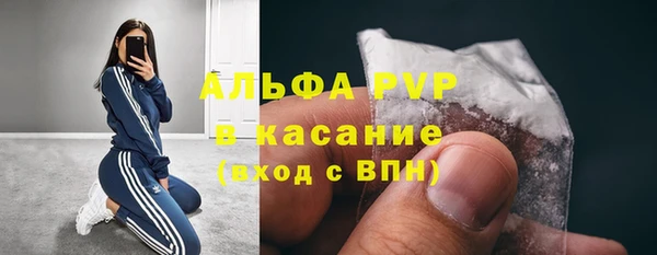 дистиллят марихуана Верея