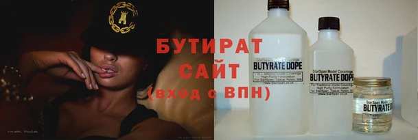 a pvp Бородино