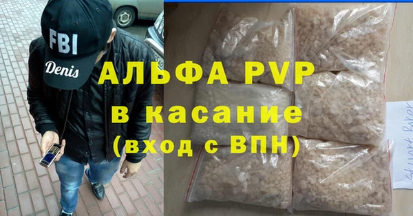 mdpv Верхнеуральск