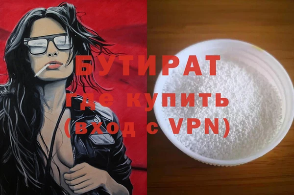 mdpv Верхнеуральск