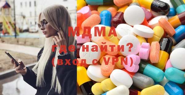 мефедрон мука Верхний Тагил