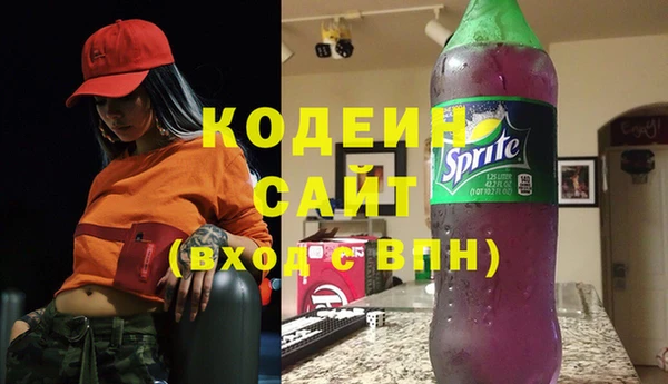 дистиллят марихуана Верея