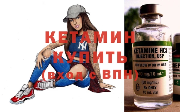 a pvp Бородино
