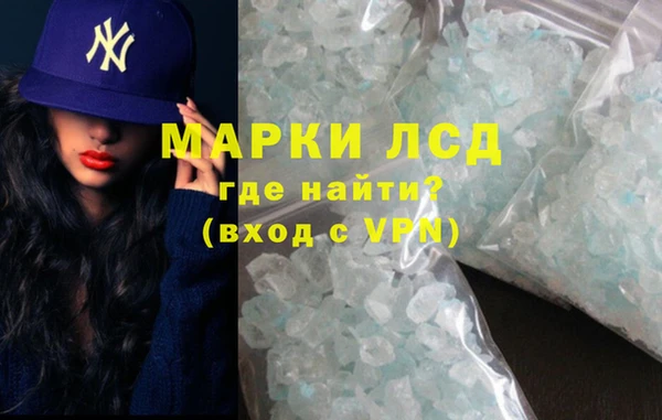mdpv Верхнеуральск