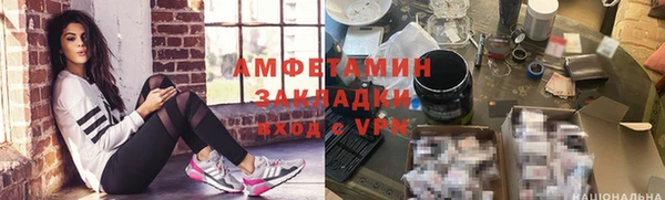 mdpv Верхнеуральск